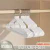 Perchas Gruesas con Recubrimiento de Plástico, Nuevas Perchas Extra Gruesas para Adultos, Perchas Antideslizantes que no Dejan Marca con Recubrimiento de Plástico, Perchas para Secar Ropa de Niños