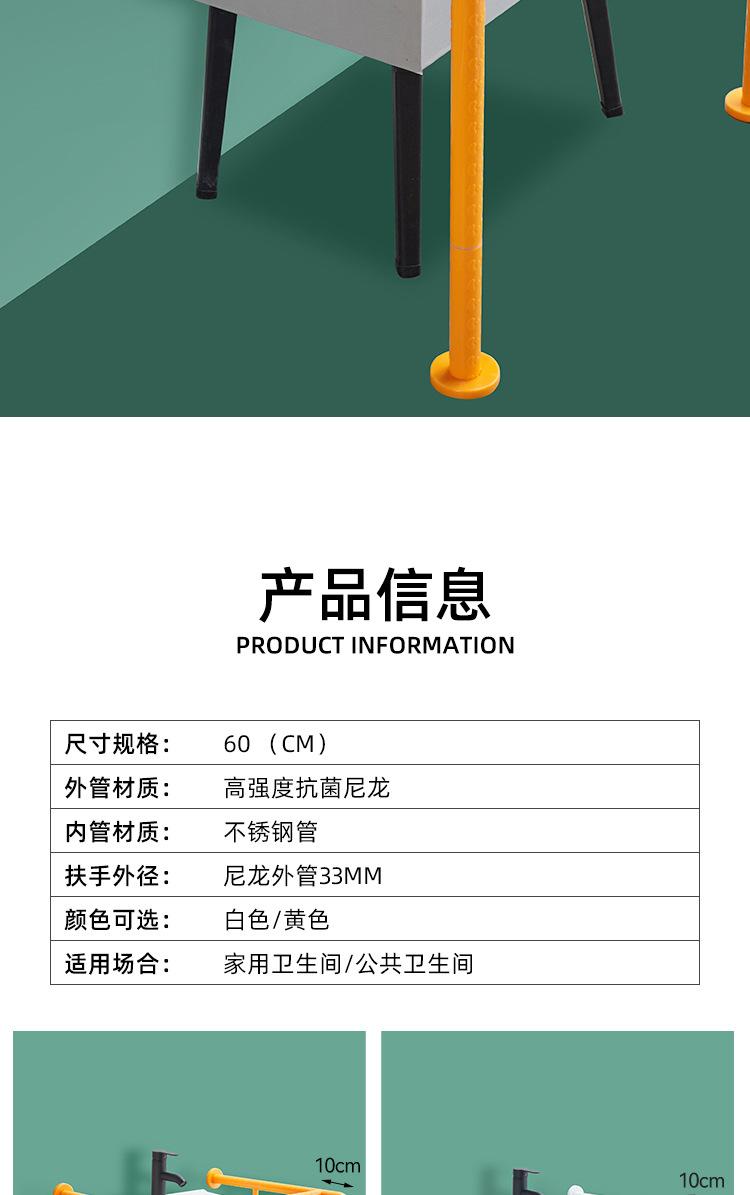 详情页_12.jpg