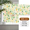 Pegatina de Vidrio Esmerilado Floral Retro, Translúcida y Opaca, Película de Privacidad para Ventana de Baño, Película Electrostática para Vidrio