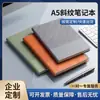 Set de Regalo de Cuaderno, Cuaderno de Cuero Suave para Oficina de Negocios, Regalo Souvenir, Cuaderno Portátil para Oficina de Negocios