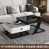Mesa de centro de losa de roca de lujo ligero, sala de estar, diseño minimalista moderno todo en uno, adecuada para apartamentos pequeños, juego de mesa de centro para espacios pequeños