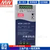 WDR-240-24 Taiwán Mingwei 240W24V fuente de alimentación conmutada para carril 10A accionamiento de motor 380V a 24VCC