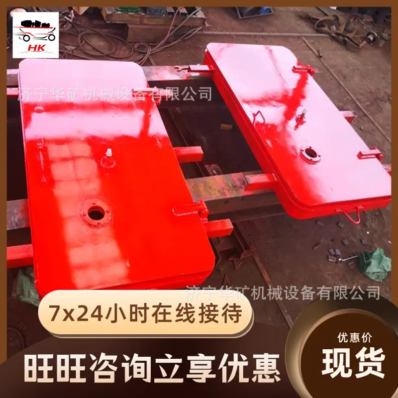 QQ截图20200513102038