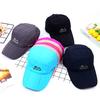 2019 Sombrero de Montañismo para Viaje al Aire Libre para Hombre y Mujer, Protección Solar, Verano, Transpirable, Impermeable, Plegable, Parasol, Secado Rápido, Gorra de Béisbol
