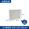 Armário de parede 0,6m rack switch caixa de baixa tensão armário de rede caixa de equipamentos domésticos 15U6u4u12u
