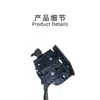 Adecuado para Honda Crv, Xnv, Hrv, Fit Piezas de Modificación de Automóviles, Cerradura de Succión Eléctrica, Smartlock, Puerta de Succión Eléctrica