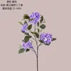 Atrapasueños de primavera, flores artificiales lilas, plantas verdes, venta al por mayor, decoración de bodas, manualidades, estilo Ins, fabricante