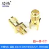 Conector Sma/Ufl/Ipex/Ipx Base de Antena Gps Soquete Fêmea Sma-Ke Conectores de Frequência de Rádio RF Macho e Fêmea