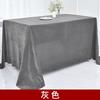 Tecido de mesa de conferência para escritório de exposições de veludo dourado espessado toalha de mesa de exposição tecido de barraca vermelha toalha de mesa retangular