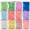 Amazon 24 Cor Nail Art Fragmento Vidro Papel Doce Folha de Ouro Lantejoulas Jóias Bolsa Cor Mágica Laser Glitter Set