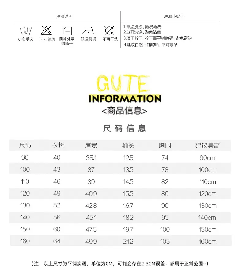 790详情页_03.jpg