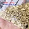 Banho de Ouro Verdadeiro 14K Banhado a Cobre Tubo Reto Pequeno Corte de Face Lote Flor de Lote Fio de Flor para Pulseira Fivela Tubo Flor de Carro Tubo de Posicionamento Acessórios DIY