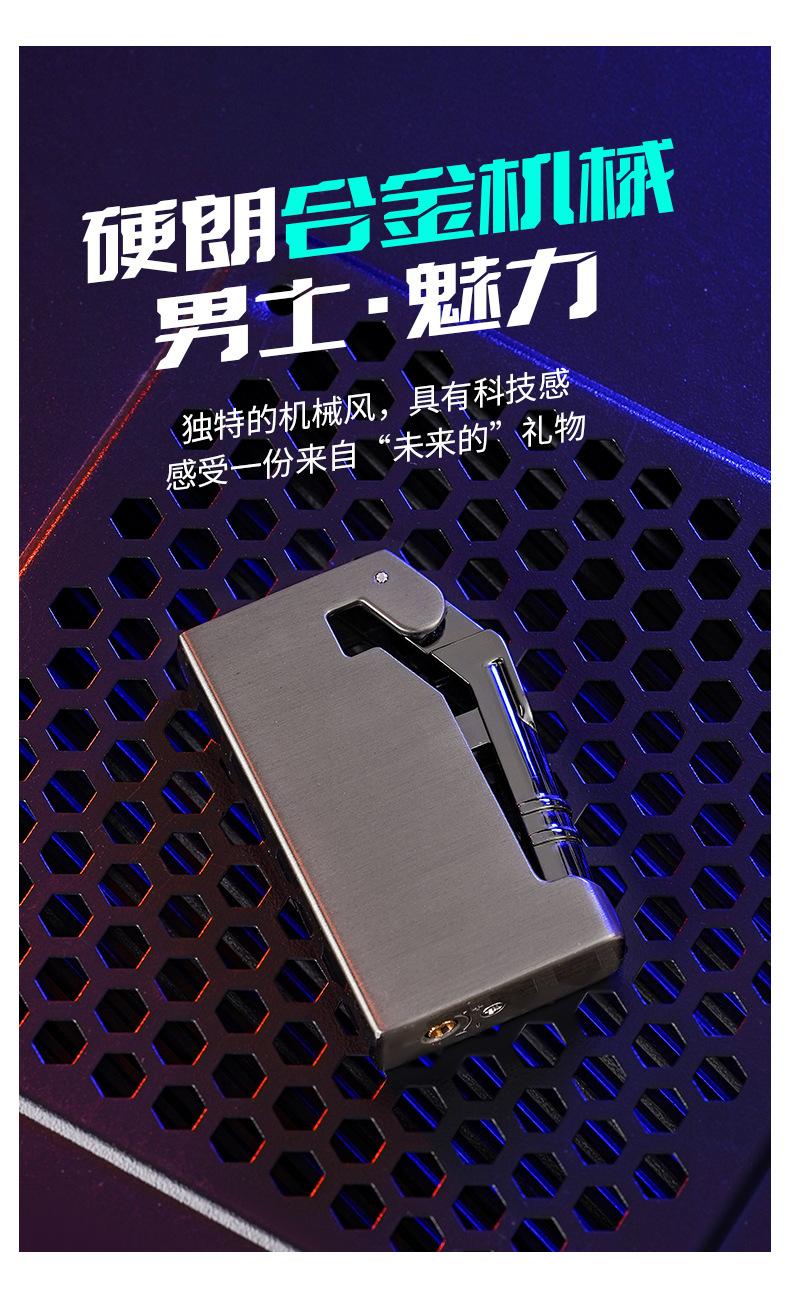 慧奇侧边机械按压直冲机_05