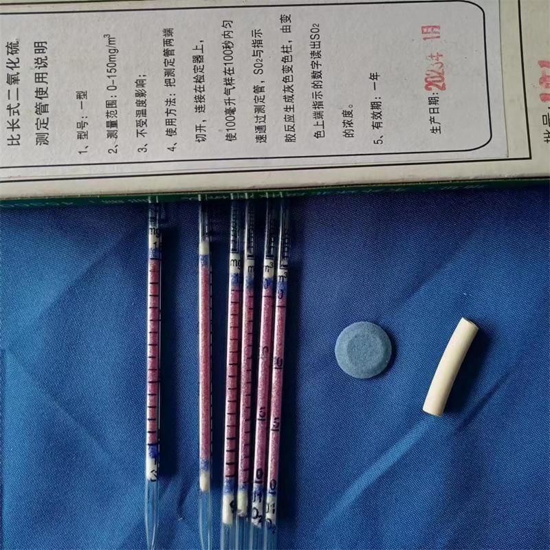 微信图片_20230331100713