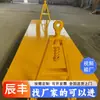 Remolque Plataforma para Grúa, Vehículo de Transporte de Carga de Estación de Aeropuerto, Vehículo de Transferencia Logística de Taller, Vehículo de Volteo de Gran Tonelaje, Vehículo de Transporte