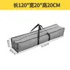 Mesa de camping exterior de tela Oxford engrosada, bolsa de almacenamiento para toldo, tienda de campaña, bolsa de almacenamiento impermeable para pesca, bolsa de almacenamiento larga