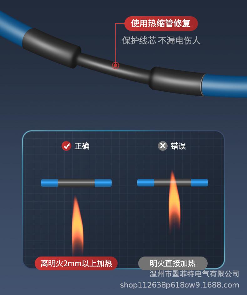 详情_09