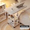 Escritorio para computadora de cama Mesa de noche Dormitorio Hogar Escritorio de estudiante Mesa de noche para dormitorio de chicas Mesa de estudio móvil