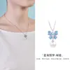 Collar Colgante de Plata de Ley S925 con Perla de Imitación y Esmalte Frío Luminoso en Forma de Lazo para Mujer, Lujo Ligero y Sensación de Alta Gama, Regalo para Novia