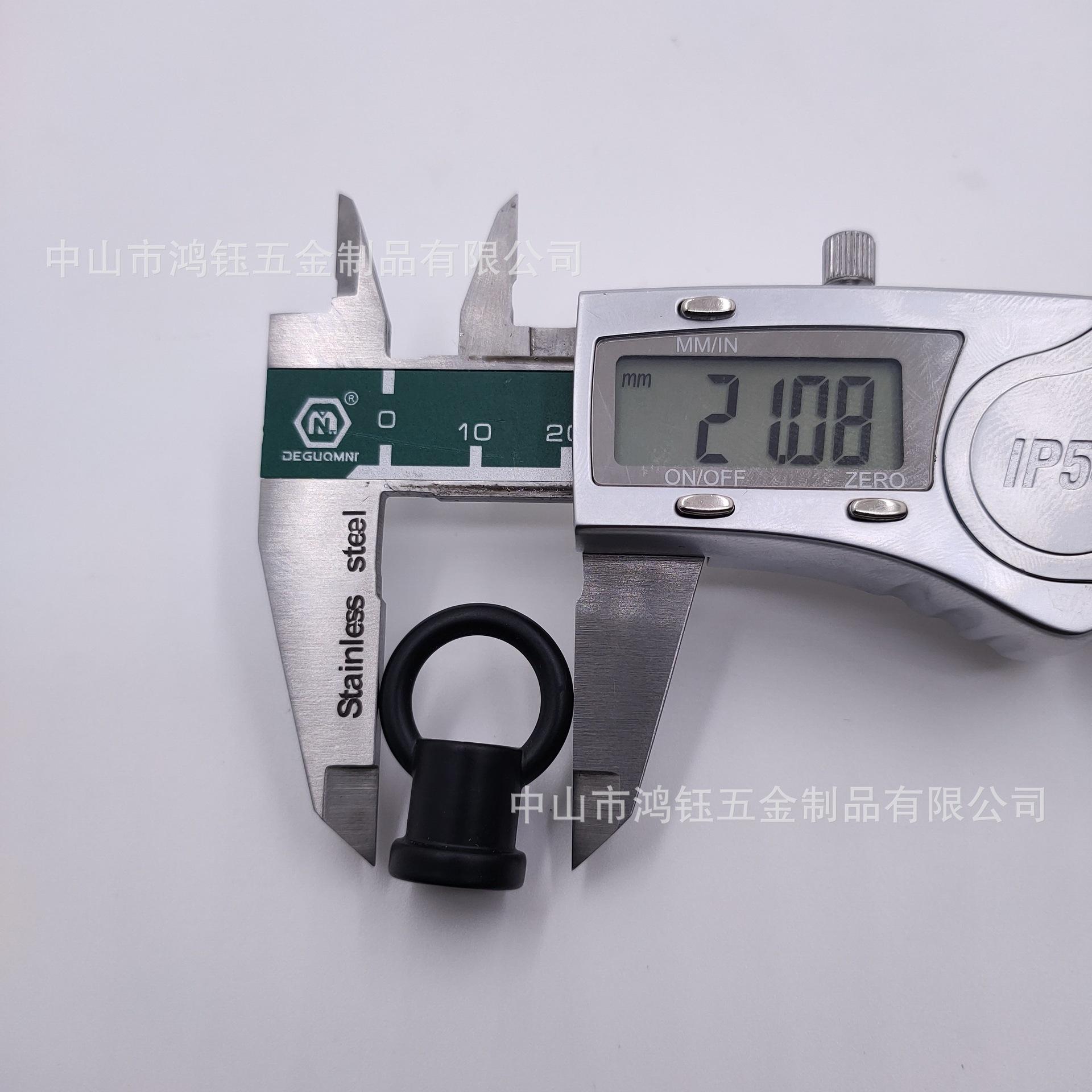 吊环2#强力闭口环 哑黑