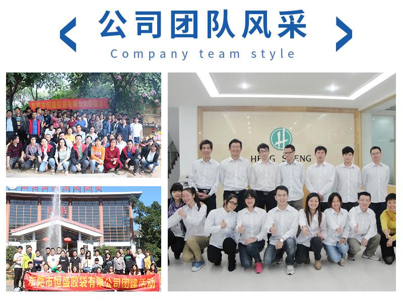 医疗店铺运营公司模板_04