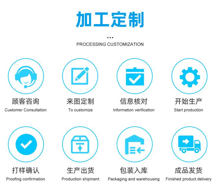 详情_09.jpg