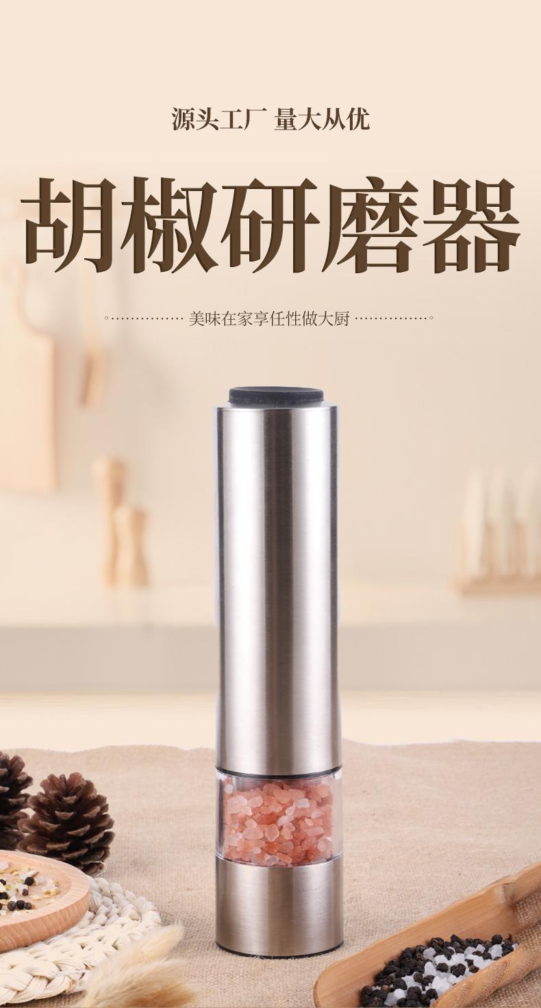 详情_01.jpg