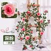 Simulação Rose Vine Rose Vine Flor Artificial Flor Videira Ar Condicionado Tubo Decoração Flor Vine Enrolamento Flor de Plástico Pendurado na Parede
