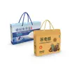 Fabricante de Hebei Caixa de Embalagem de Sal Comestível Caixa de Avião Ondulada Temperos Alimentícios Papel Kraft Colorido Dobrável Caixa de Presente Personalização