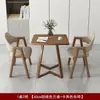Juego de Mesa y Sillas de Té para Balcón, Mesa Cuadrada Pequeña para Beber Té, Una Mesa y Dos Sillas, Adecuado para Casas de Huéspedes, Oficinas, Apartamentos Pequeños y Áreas de Reunión