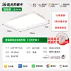 Venta directa de fabricante de iluminación de Zhongshan de luces de techo sencillas, luces de dormitorio, luces principales para sala de estar, luces para pasillo y balcón, protección ocular de espectro completo