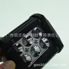 Producción de nueva luz de trabajo LED para coche, tres mallas, doble fila, 4 pulgadas, 18W, 6smd, tira, luz de inspección para vehículos todoterreno