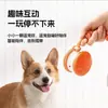 Bola de Brinquedo Inteligente para Gatos Que Evita Obstáculos Automaticamente e Acende Luzes, Brinquedo Auto-Entretenedor para Gatos, Brinquedo para Gatos de Exportação Transfronteiriça, Gadget para Alívio do Tédio