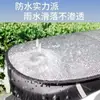 Capa de Almofada de Assento com Proteção Solar para Veículo Elétrico, Isolamento Térmico e Anti-Queimadura, Almofada de Assento de Motocicleta Impermeável, Almofada Universal de Isolamento Térmico de Verão