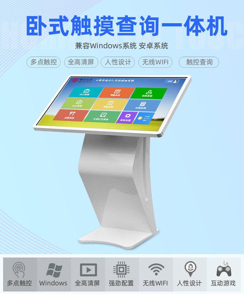 机器详情_20.jpg