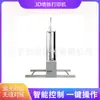 Máquina de Pintura de Parede 3D Industrial de Parede Externa 5D Publicidade Automática Impressora Jato de Tinta Máquina de Pintura Inteligente 3D