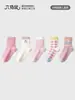 Meias Infantis Rato de Seis Dedos Meninas Bebê Criança Estudante Estilo Primavera/Outono Outono/Inverno Meninas Médio/Grande Esportivas Infantis Meia-Calça de Algodão