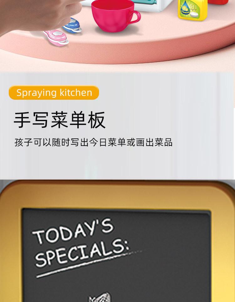 详情_10.jpg