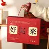 Caixa de Presente de Ano Novo Caixa Vazia Itens de Presente Doces Embalagem Grande Festival da Primavera de 2026 Lanches Temáticos de Cavalo Caixa Vermelha com Seis Compartimentos