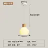 Lámpara colgante rústica de madera para restaurante, arte de madera creativo de una sola cabeza estilo japonés para barra de bar, pasillo, entrada, dormitorio, mesita de noche, lámpara colgante pequeña