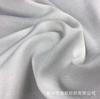 Spot Seda Bambu Alta Elasticidade Roupas Femininas Hanfu Moda Calça Tecido Branco Antigo Tecido Base Estampado Digital