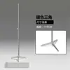 Base de soporte de modelo, accesorios de chasis, soporte de exhibición para ropa de niños, varilla de acero inoxidable, accesorios para tienda de ropa, soporte de piso