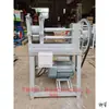 Máquina cortadora de bambú pequeña eléctrica para astillas de bambú astillas de bambú manuales astillas de bambú en capas procesamiento de astillas de bambú domésticas en capas