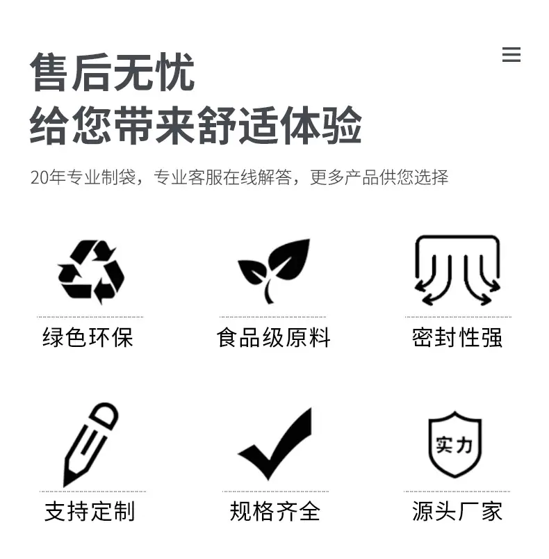 详情_02.jpg