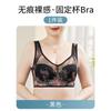 Talla grande Copa fija Mujeres de mediana edad y ancianas Ropa interior para madre Chaleco Sujetador inalámbrico Anticaída Sujetador para dormir