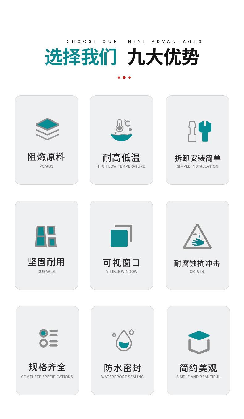 详情页03_02