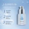 Tinta de Tatuaje Sharkreturn para Cejas, Ojos y Labios, Color de Larga Duración, Fácil de Aplicar, Base 100% Vegetal