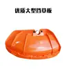 Protector de cortacésped, desbrozadora de gasolina, accesorio universal para recortadora de malezas, protector de cuchilla de cortacésped ampliado y engrosado