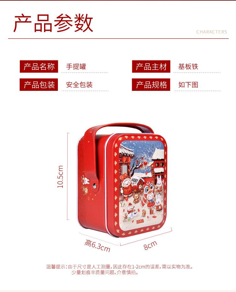 新款福兔_03.jpg