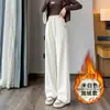 Calças de chenille de perna larga estreita para mulheres, novo estilo primavera e outono 2026, cintura alta, corte reto, casual, folgadas, modeladoras, calças com forro de fleece